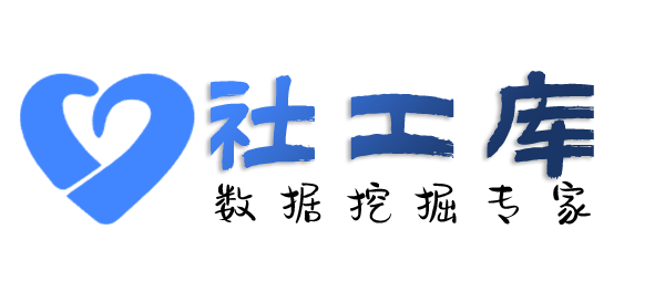 立刻查询他人名下公司